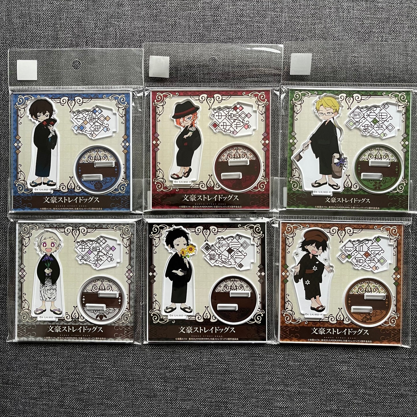 Bungou Stray Dogs Yukata / Festival Acrylic Standees