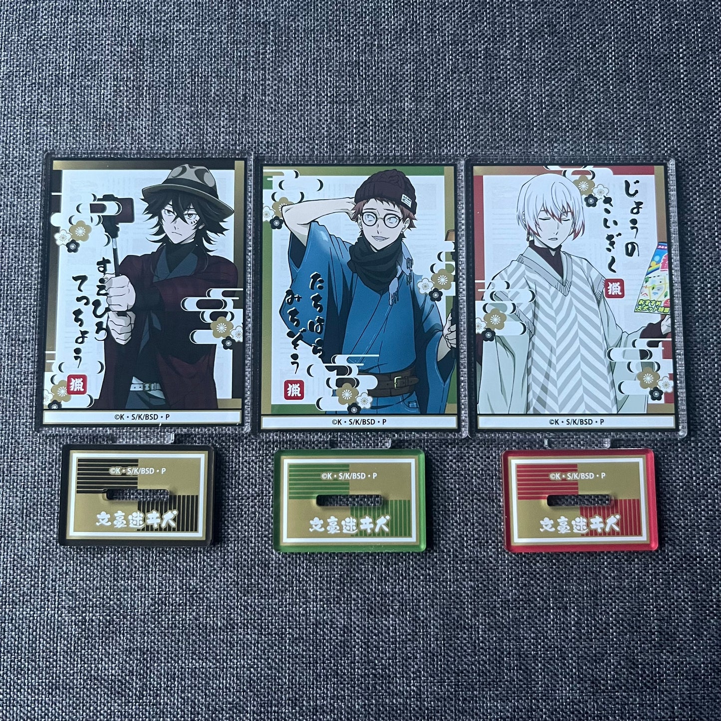 Bungou Stray Dogs Hunting Dogs Festival Acrylic Standees