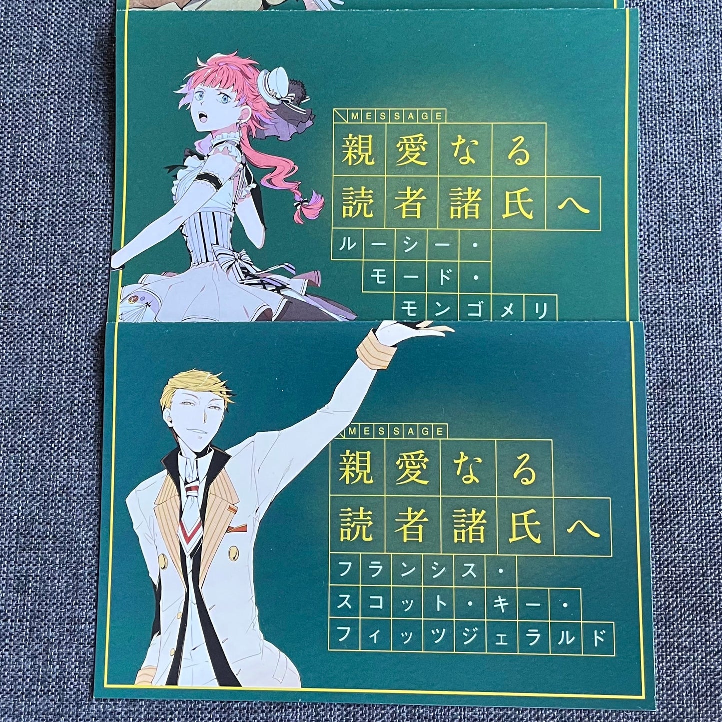 Bungou Stray Dogs Anniversary Letter *JAPANESE*