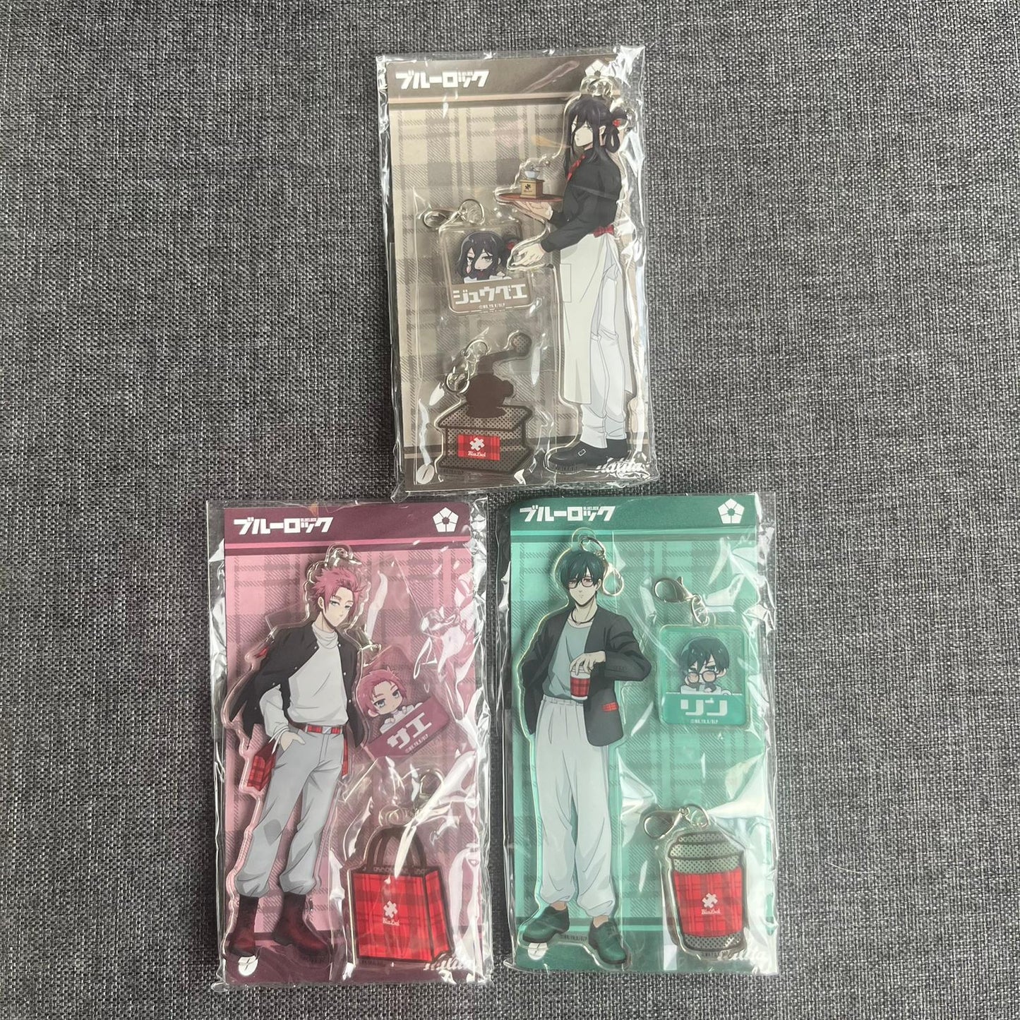 Blue Lock Coffee Shop Charm Set (with Carabiner clip)
