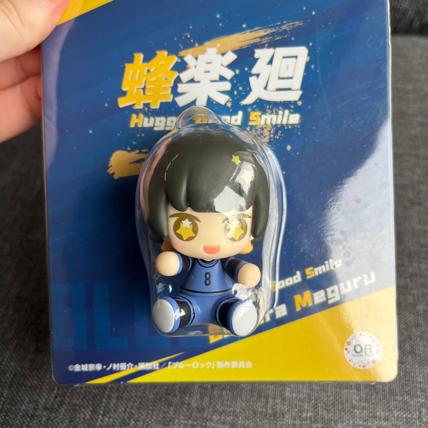 Blue Lock Bachira Huggy Mini Figure