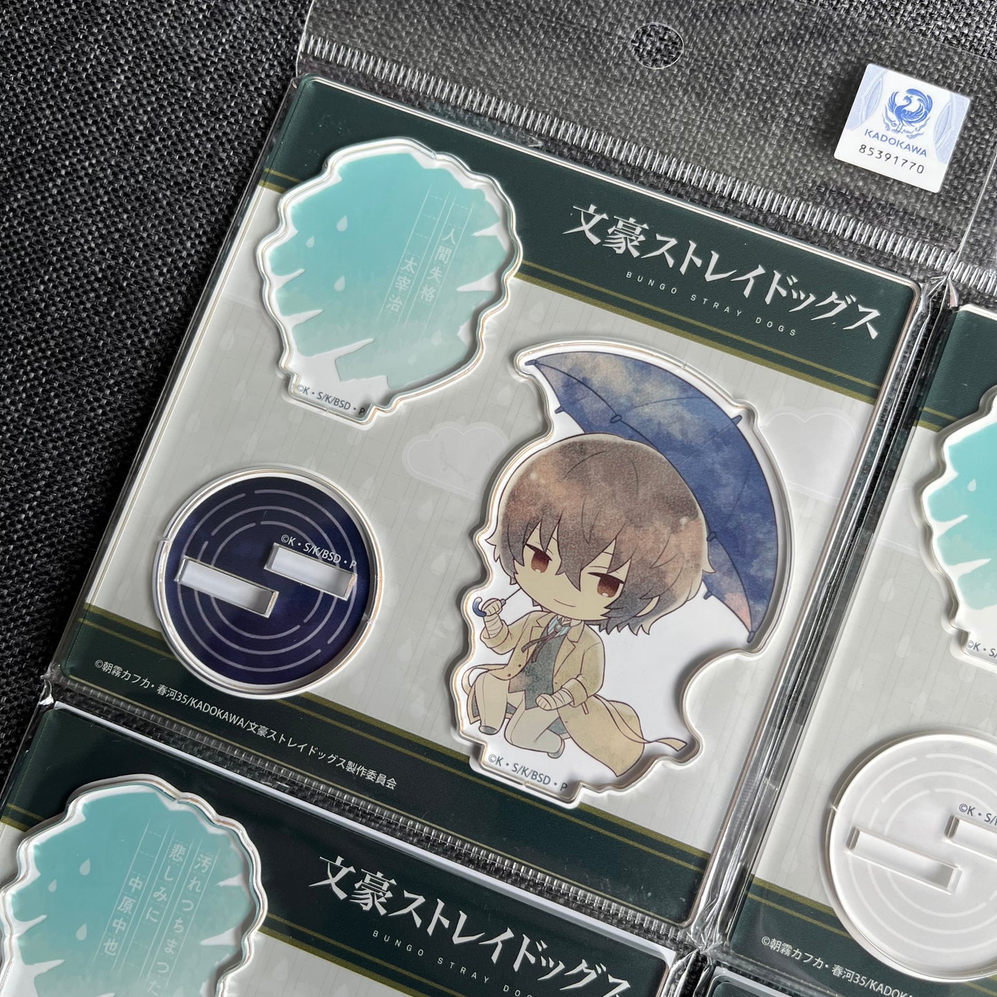 Bungou Stray Dogs V2 Umbrella Acrylic Standees