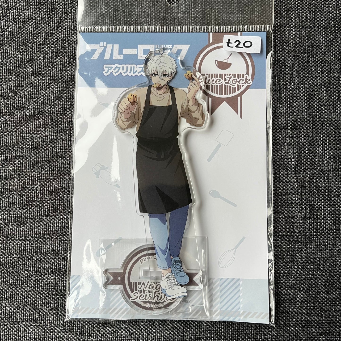 Blue Lock Nagi Seishiro Baker / Baking Acrylic Standee