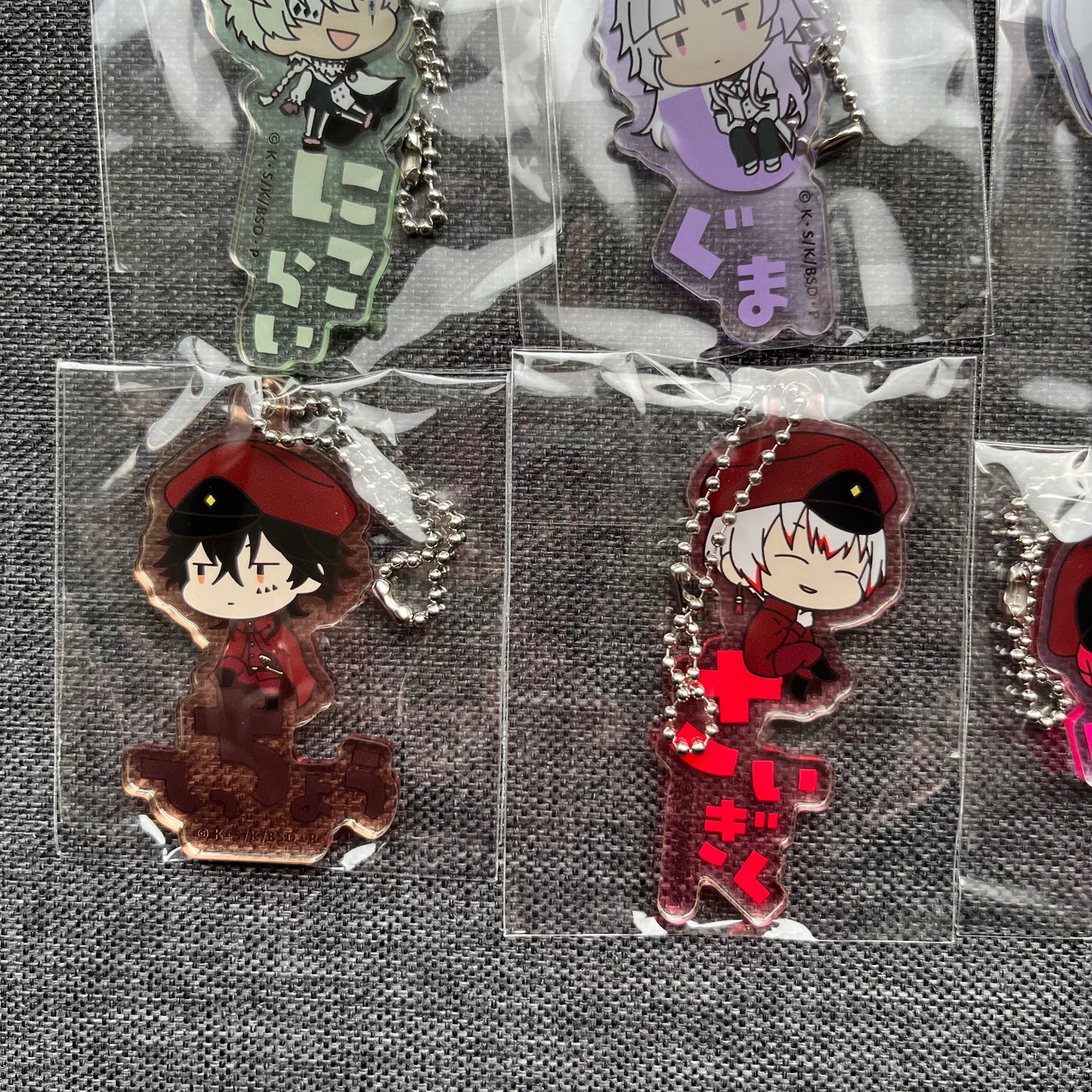 Bungou Stray Dogs Skrunkly Acrylic Charms