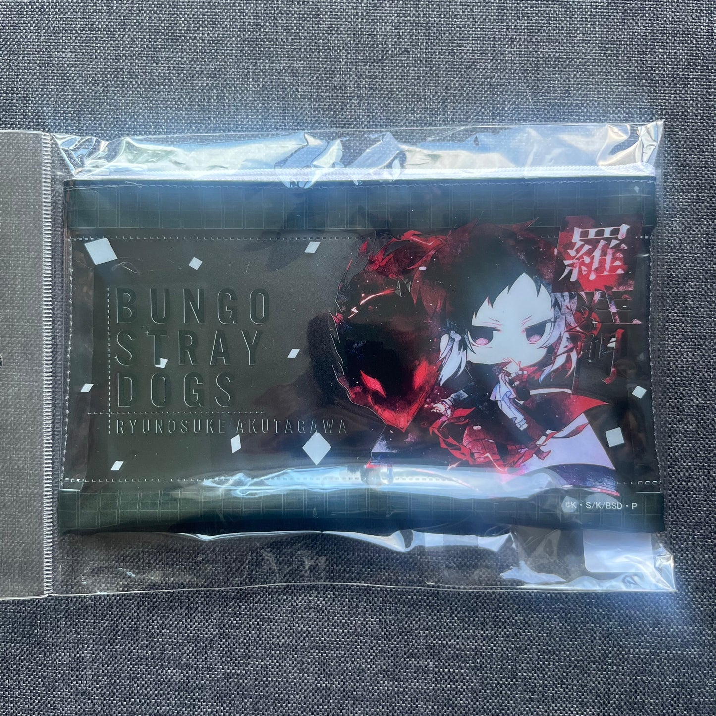 Bungou Stray Dogs Clear Zip Pouch Akutagawa