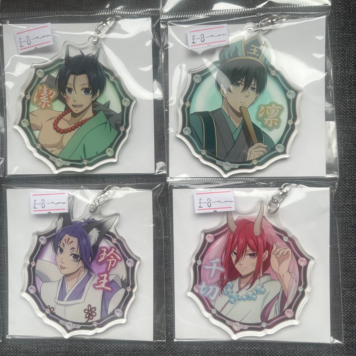 Blue Lock Yokai Acrylic Charms