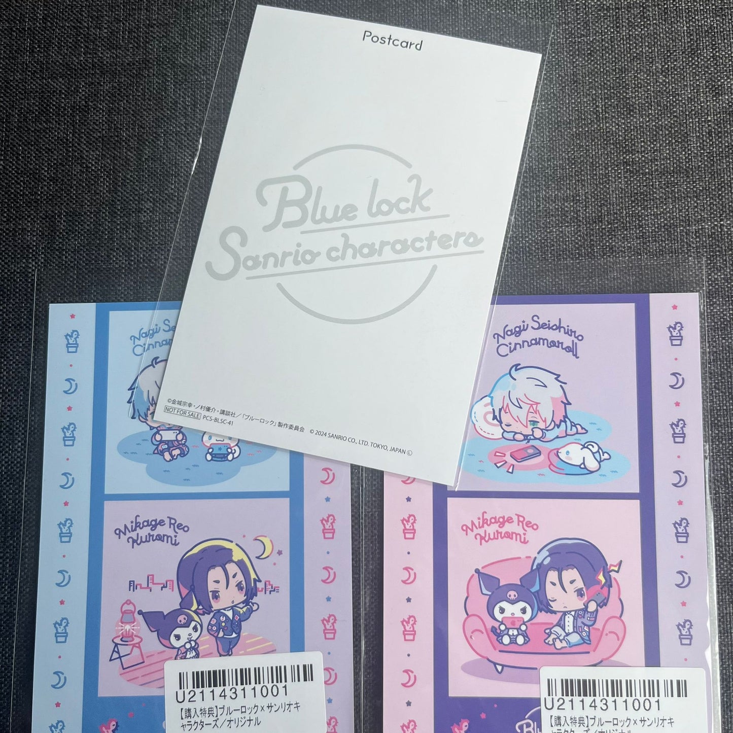 Blue Lock x Sanrio Nagi Reo Postcards