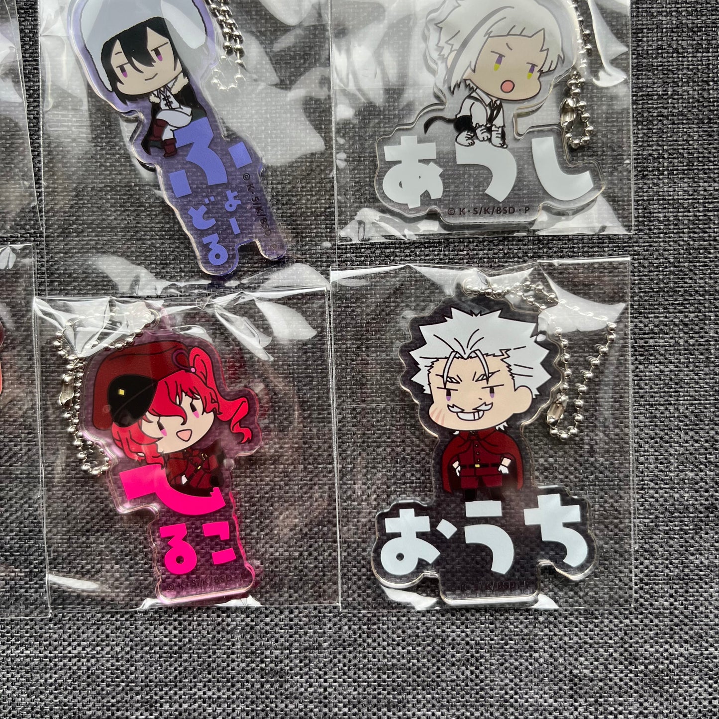 Bungou Stray Dogs Skrunkly Acrylic Charms