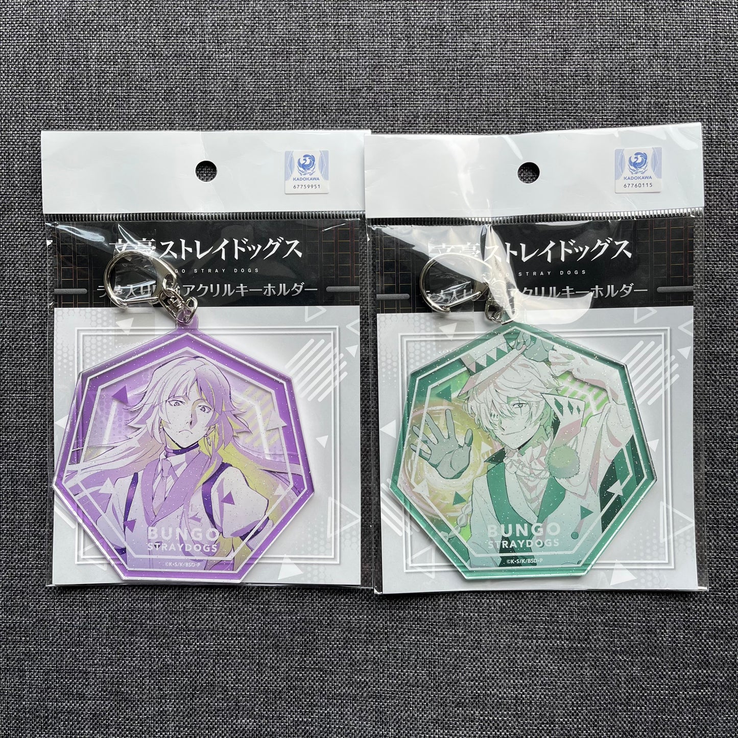 Bungou Stray Dogs Large Glitter Acrylic Charms