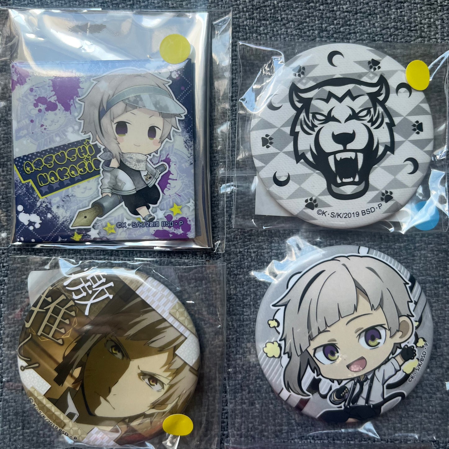 Bungou Stray Dogs Atsushi Badges