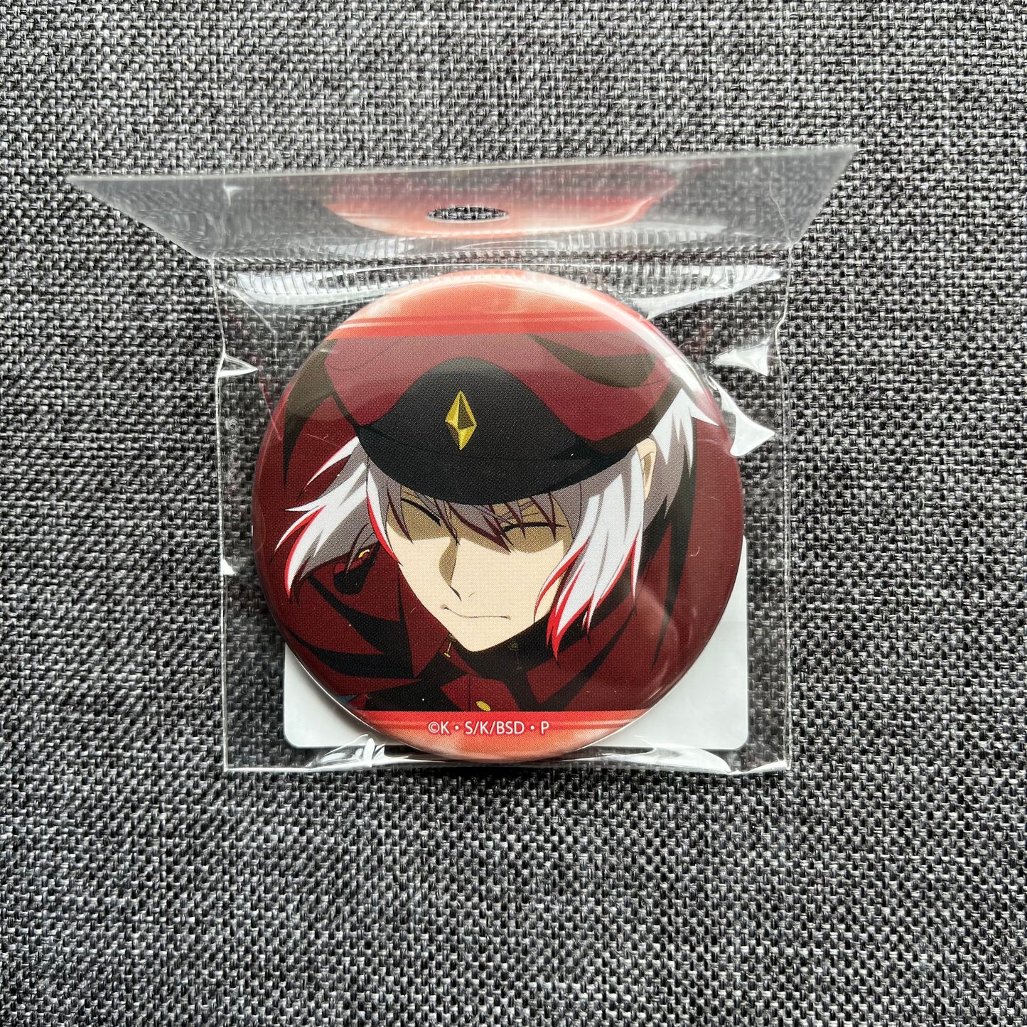Bungou Stray Dogs Jouno Scene Badge
