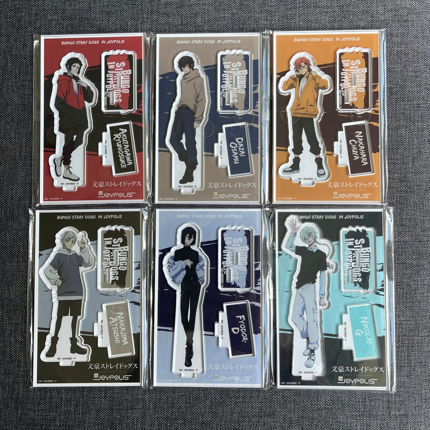 Bungou Stray Dogs Joypolis Acrylic Standees
