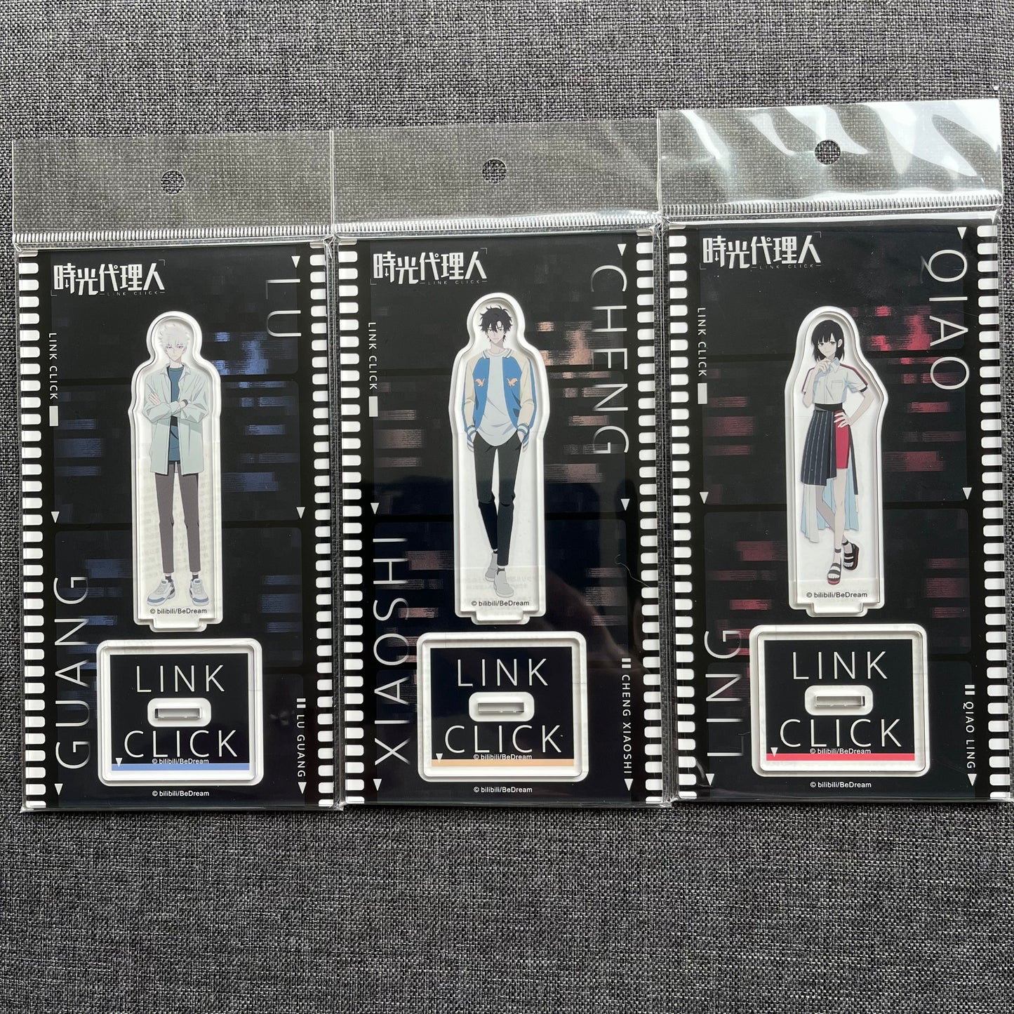 Link Click Acrylic Standees