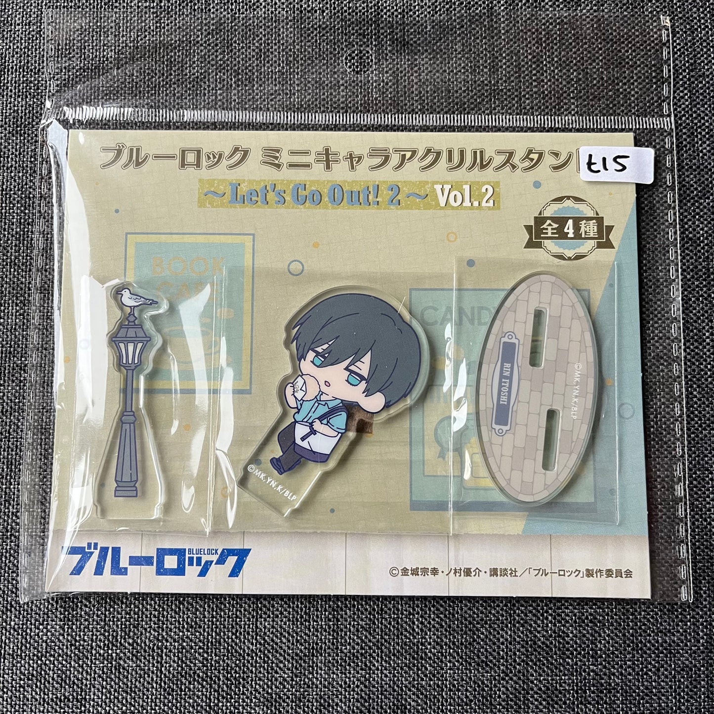 Blue Lock Rin Itoshi Let’s Go Out Chibi Acrylic Standee