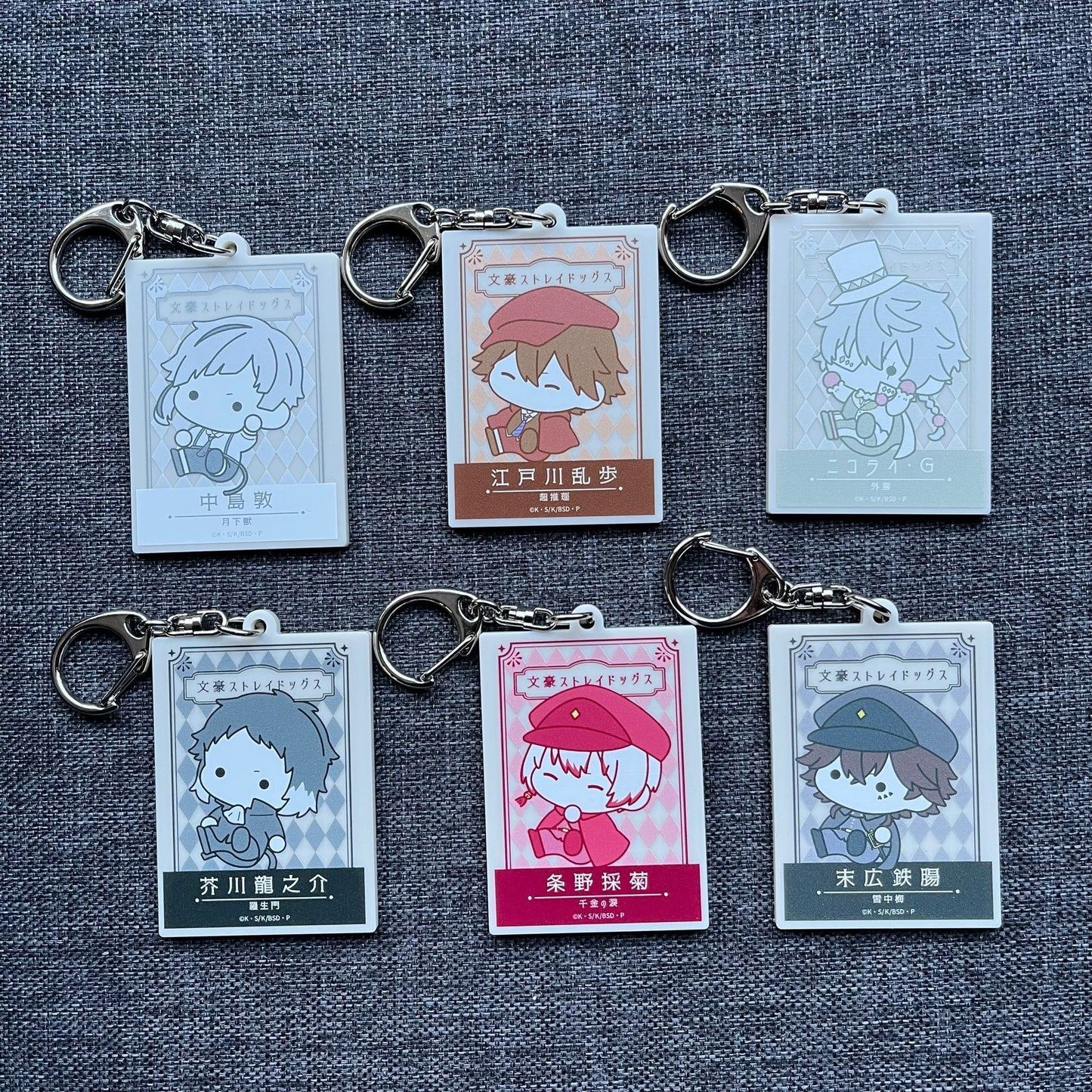 Bungou Stray Dogs Colourful Acrylic Charms