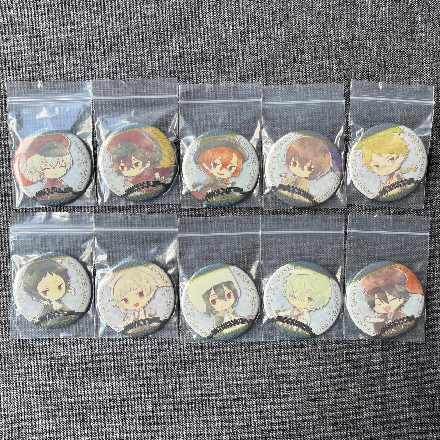 Bungou Stray Dogs Umbrella Badges
