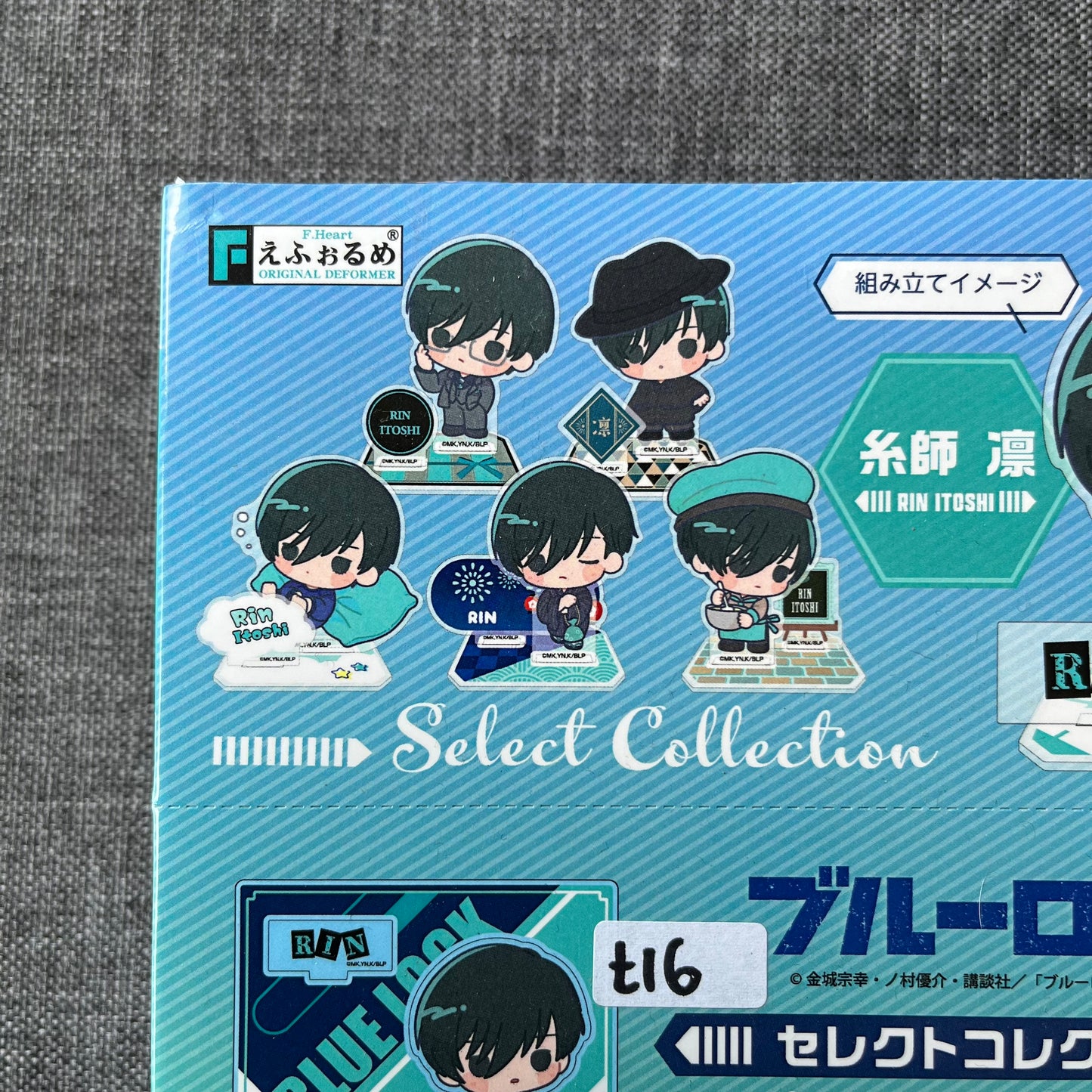 Blue Lock Rin Acrylic Standees Blind Bag