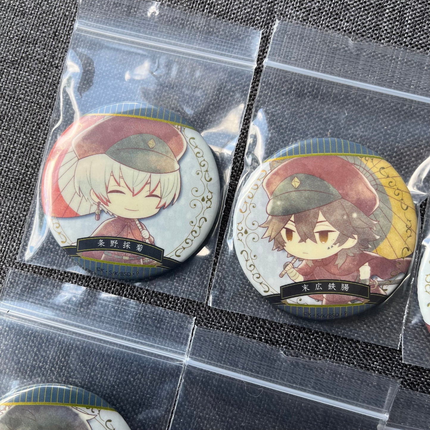 Bungou Stray Dogs Umbrella Badges