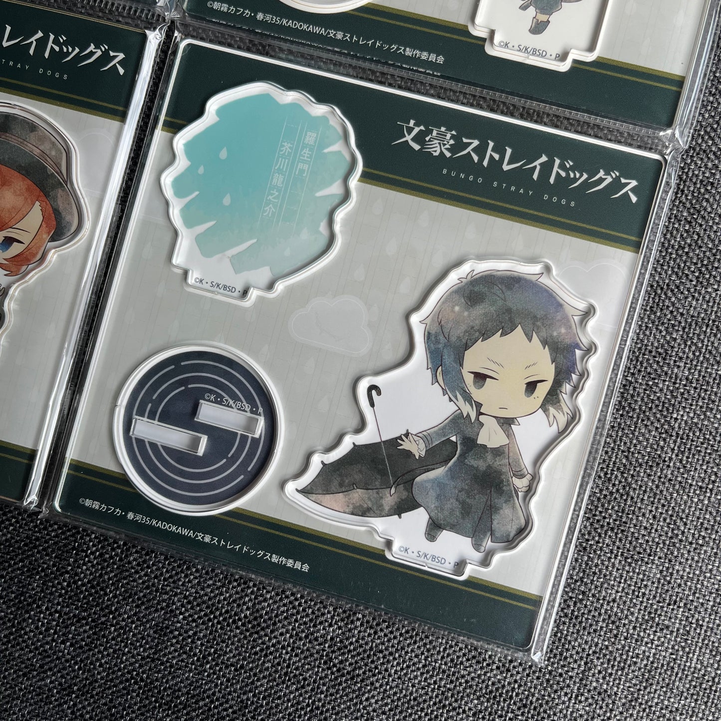Bungou Stray Dogs V2 Umbrella Acrylic Standees