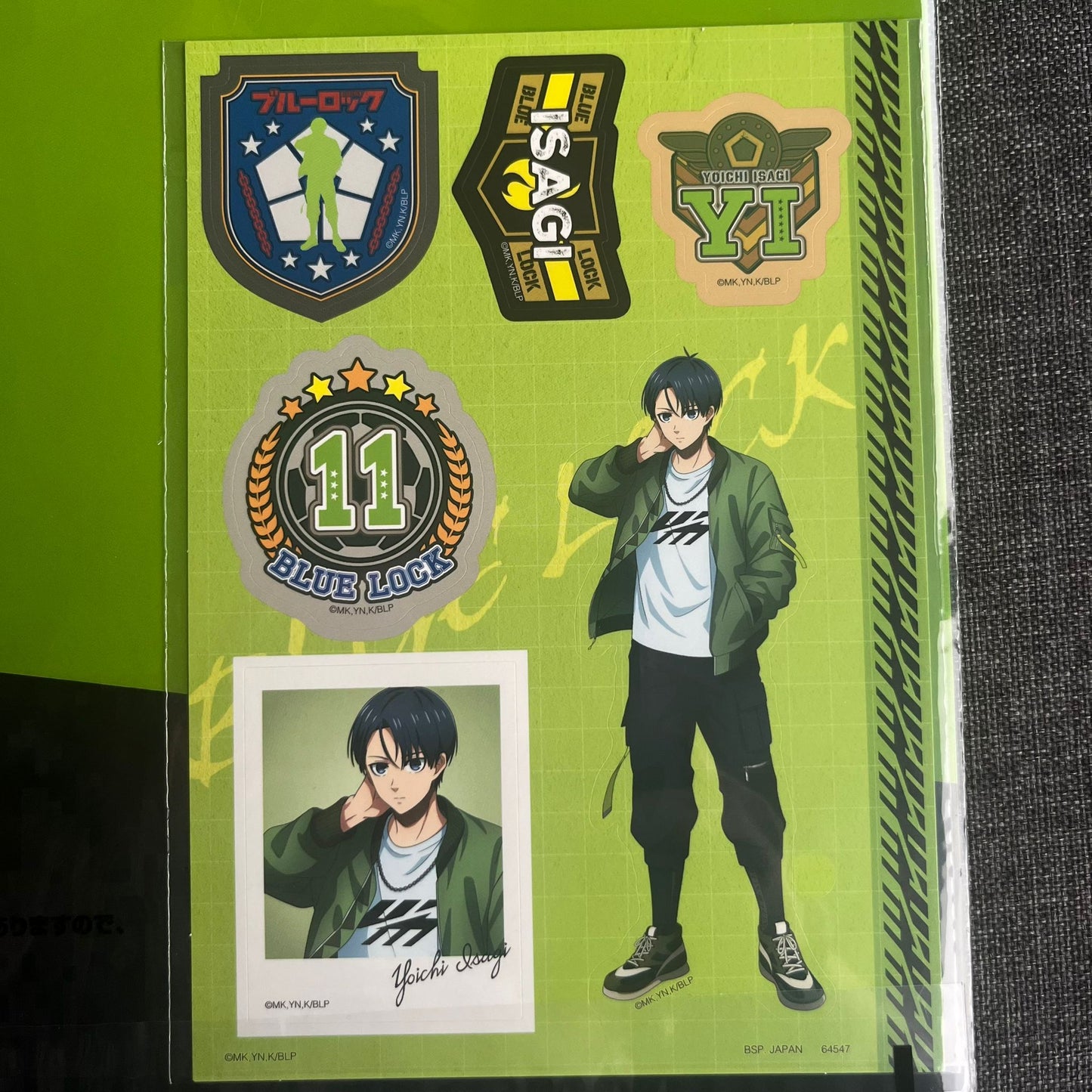 Blue Lock Isagi Casual Wear A4 Clear File (with Stickers)