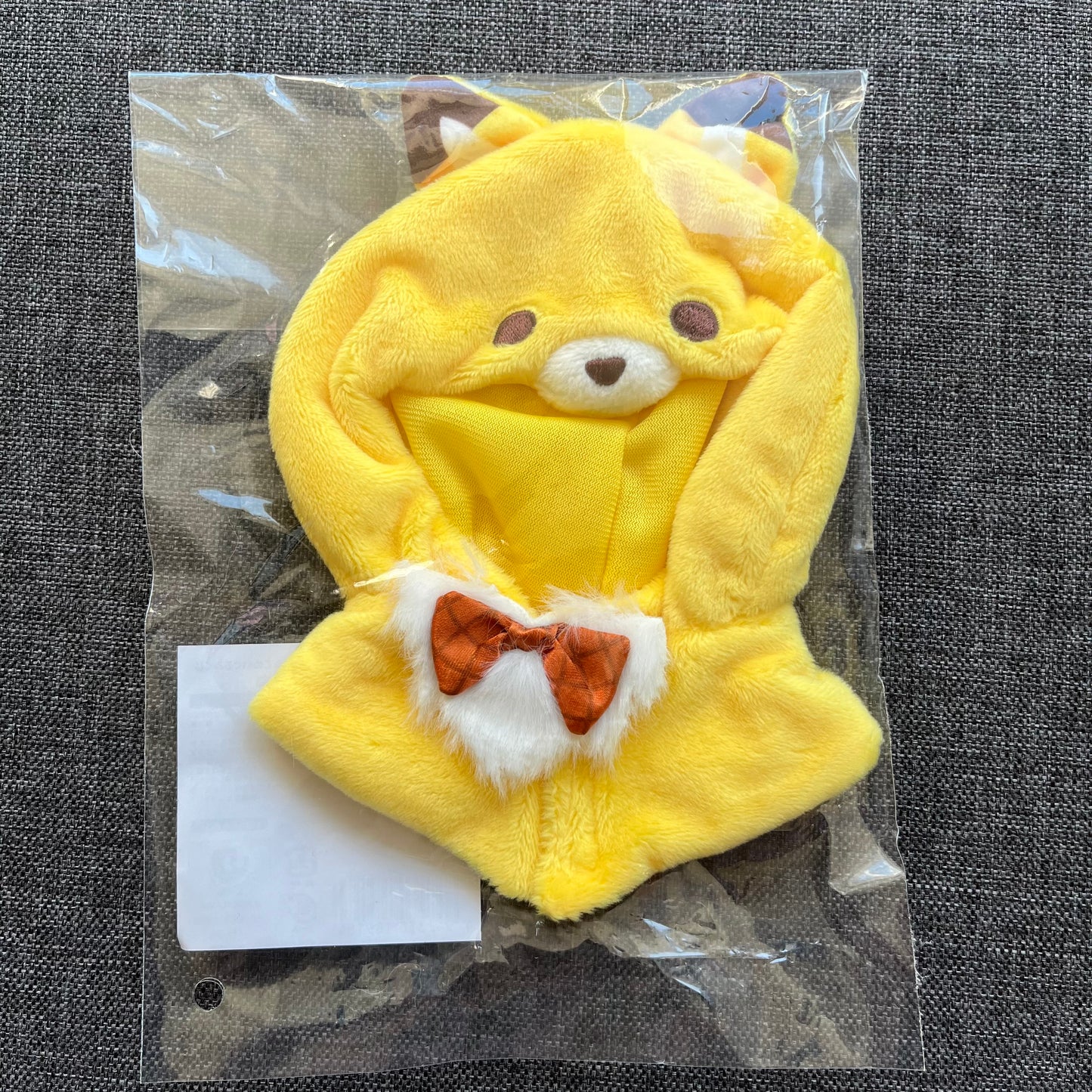 Bungou Stray Dogs Kuji Prize Plush Cape Fox