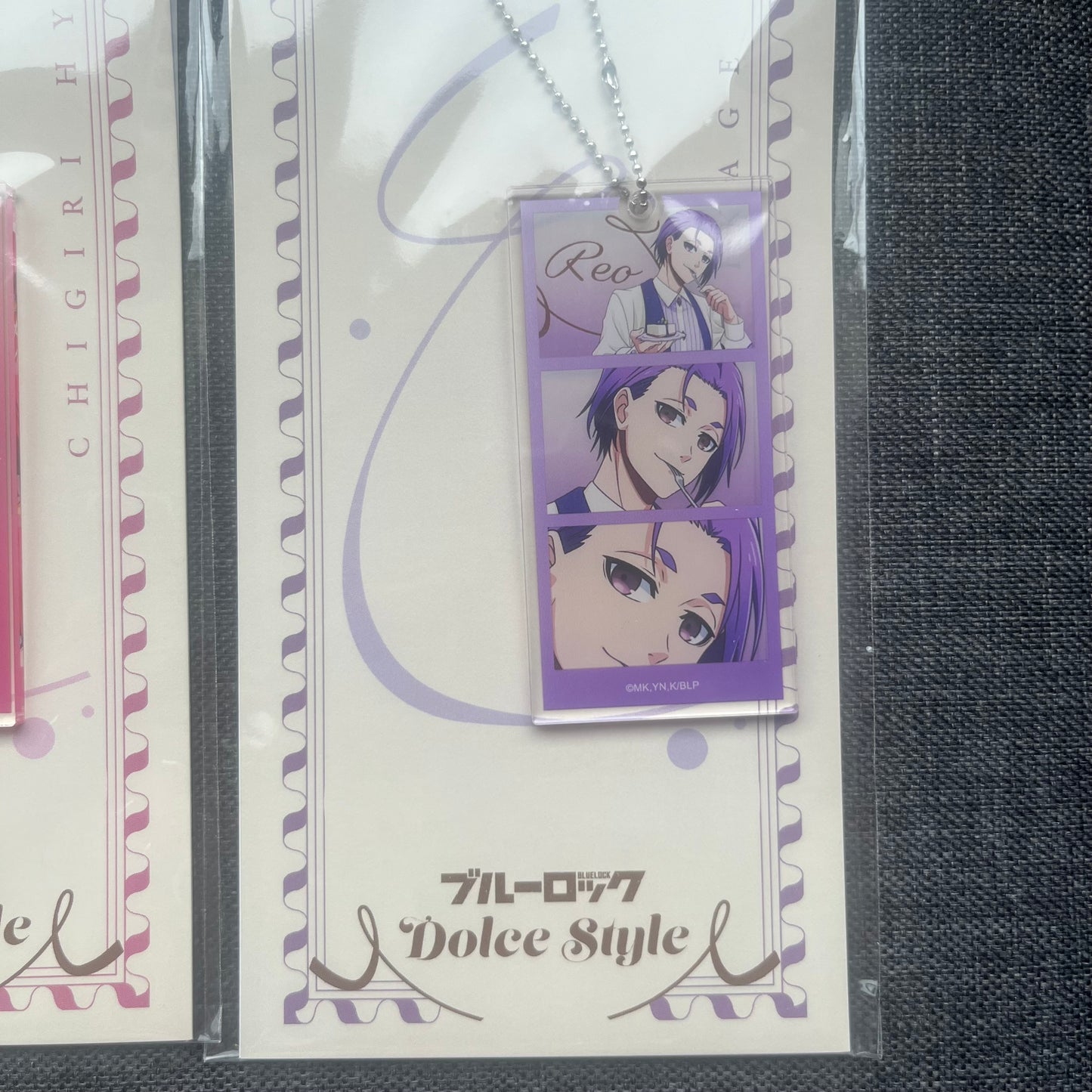 Blue Lock Patisserie Acrylic Charms