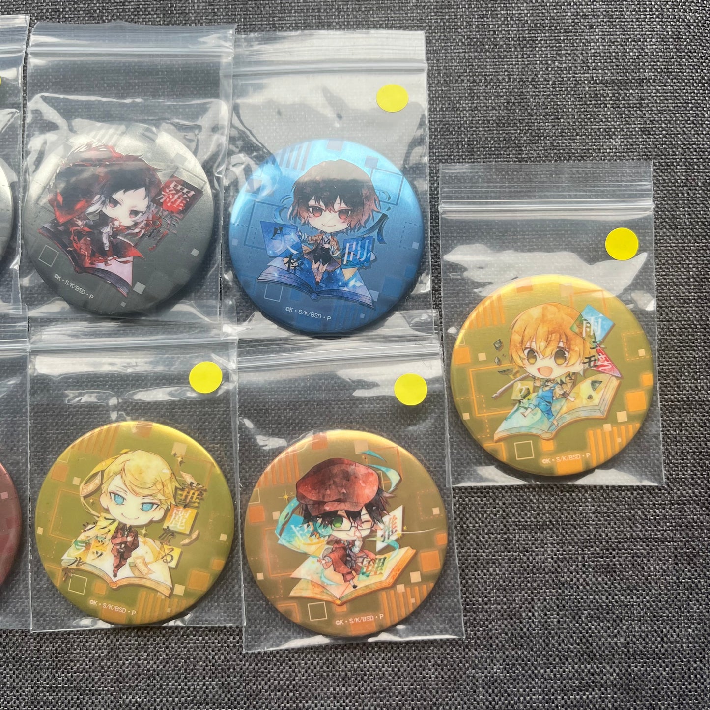 Bungou Stray Dogs Badges