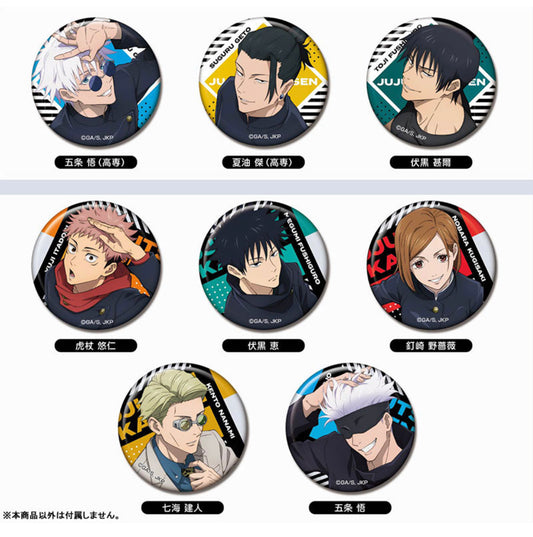 Jujutsu Kaisen Badges