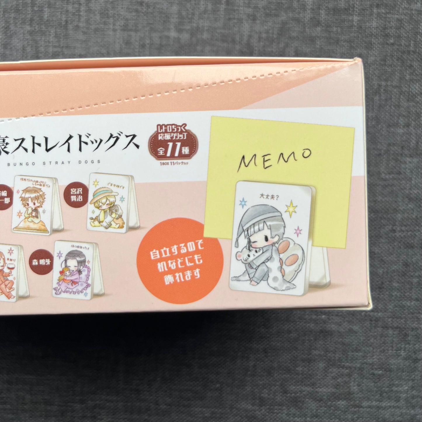 Bungou Stray Dogs Memo Holder Clips Blind Bags