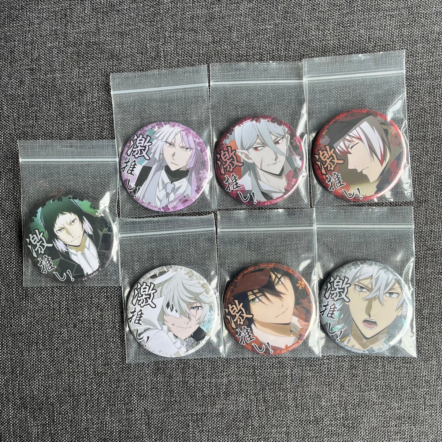 Bungou Stray Dogs Season 4/5 Badges