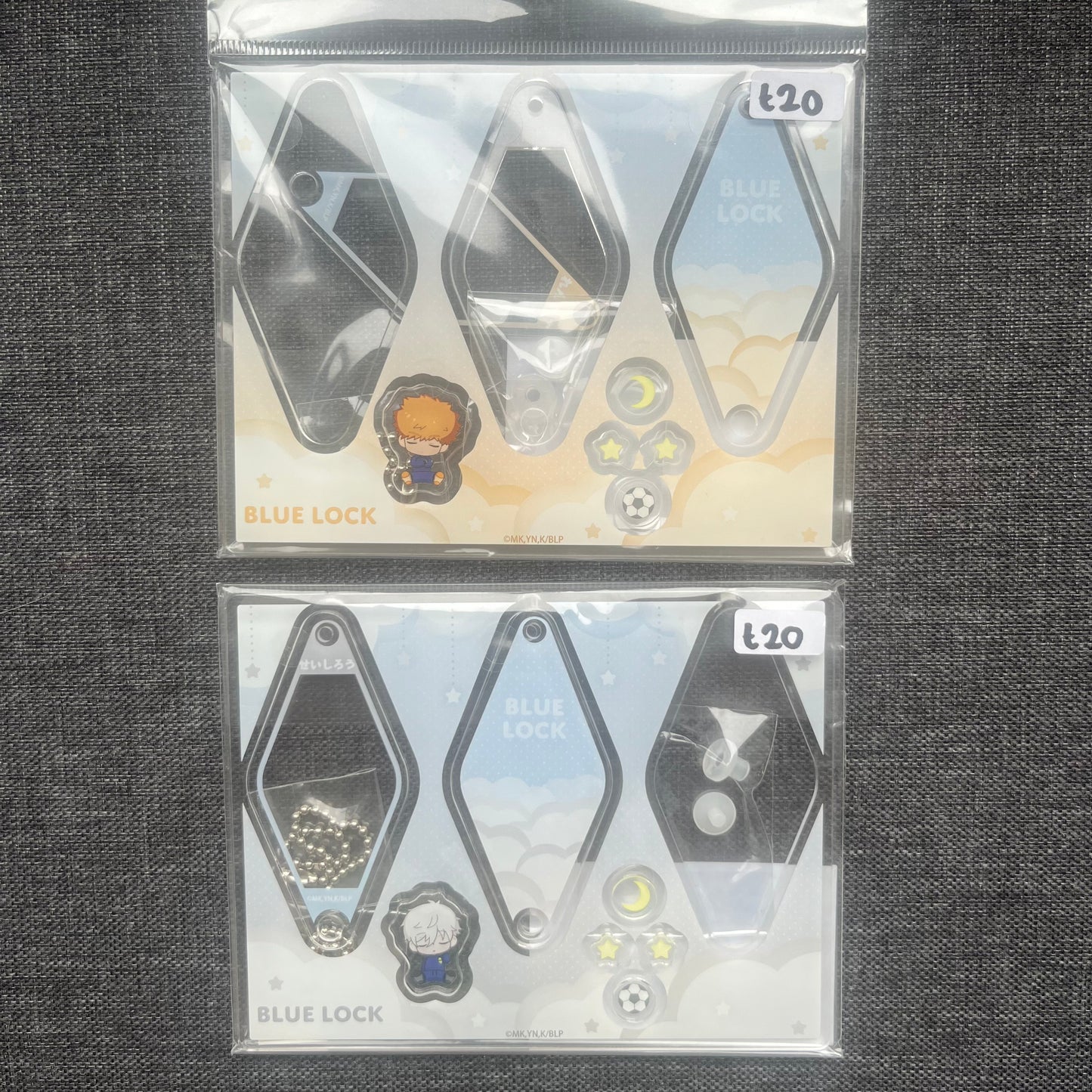 Blue Lock Shaker Acrylic Charms