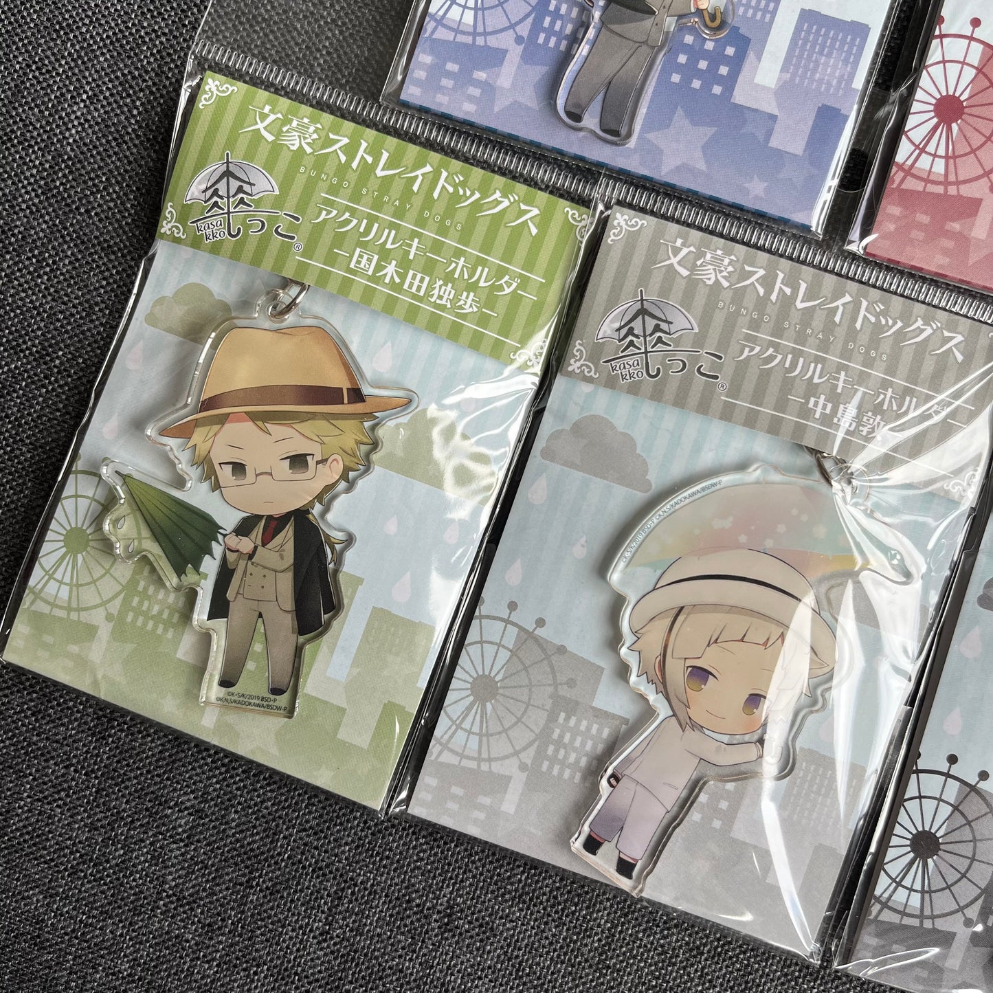 Bungou Stray Dogs V1 Umbrella Acrylic Charm