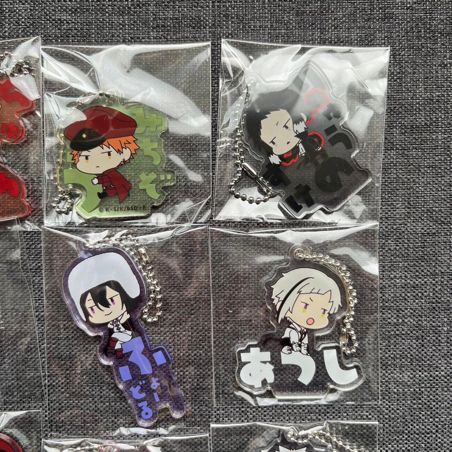 Bungou Stray Dogs Skrunkly Acrylic Charms