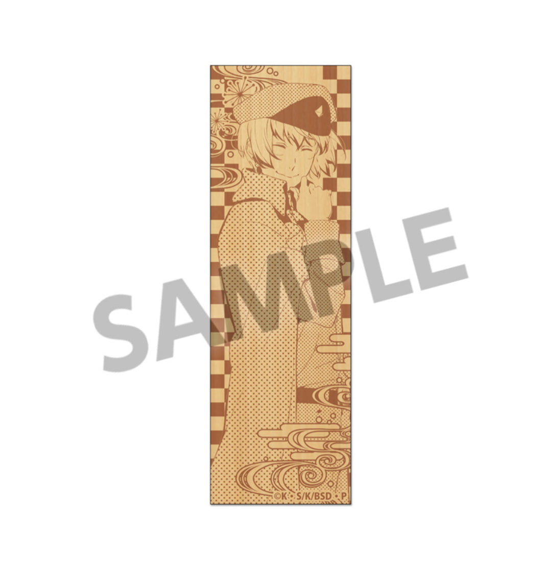 Bungou Stray Dogs Wooden Bookmark Hunting Dogs Versions
