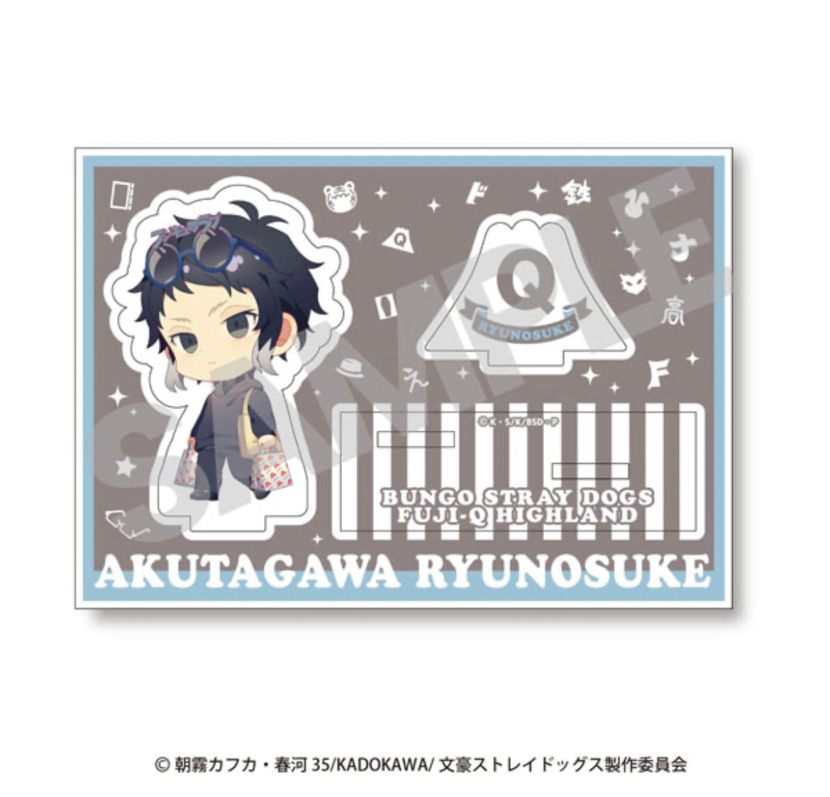 Bungou Stray Dogs Fuji-Q Highland Acrylic Standees