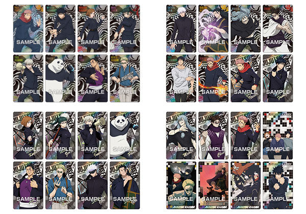 Jujutsu Kaisen Art Card Blind Pack