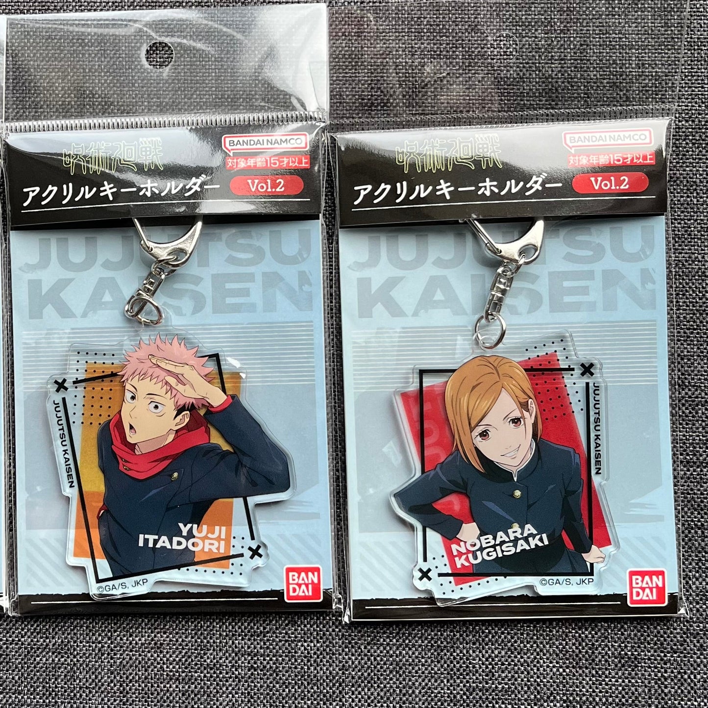 Jujutsu Kaisen Acrylic Charms