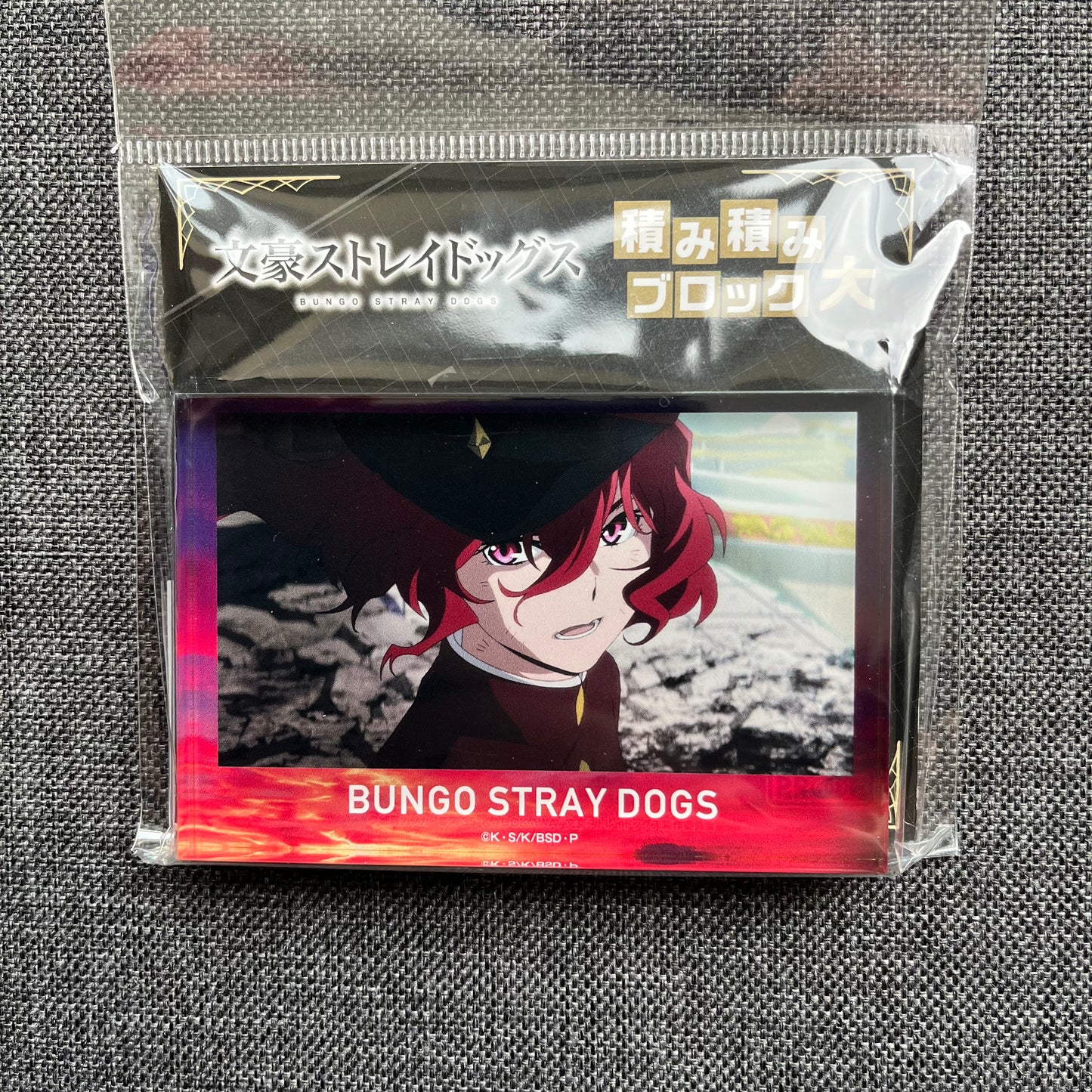 Bungou Stray Dogs Teruko Acrylic Block Standee