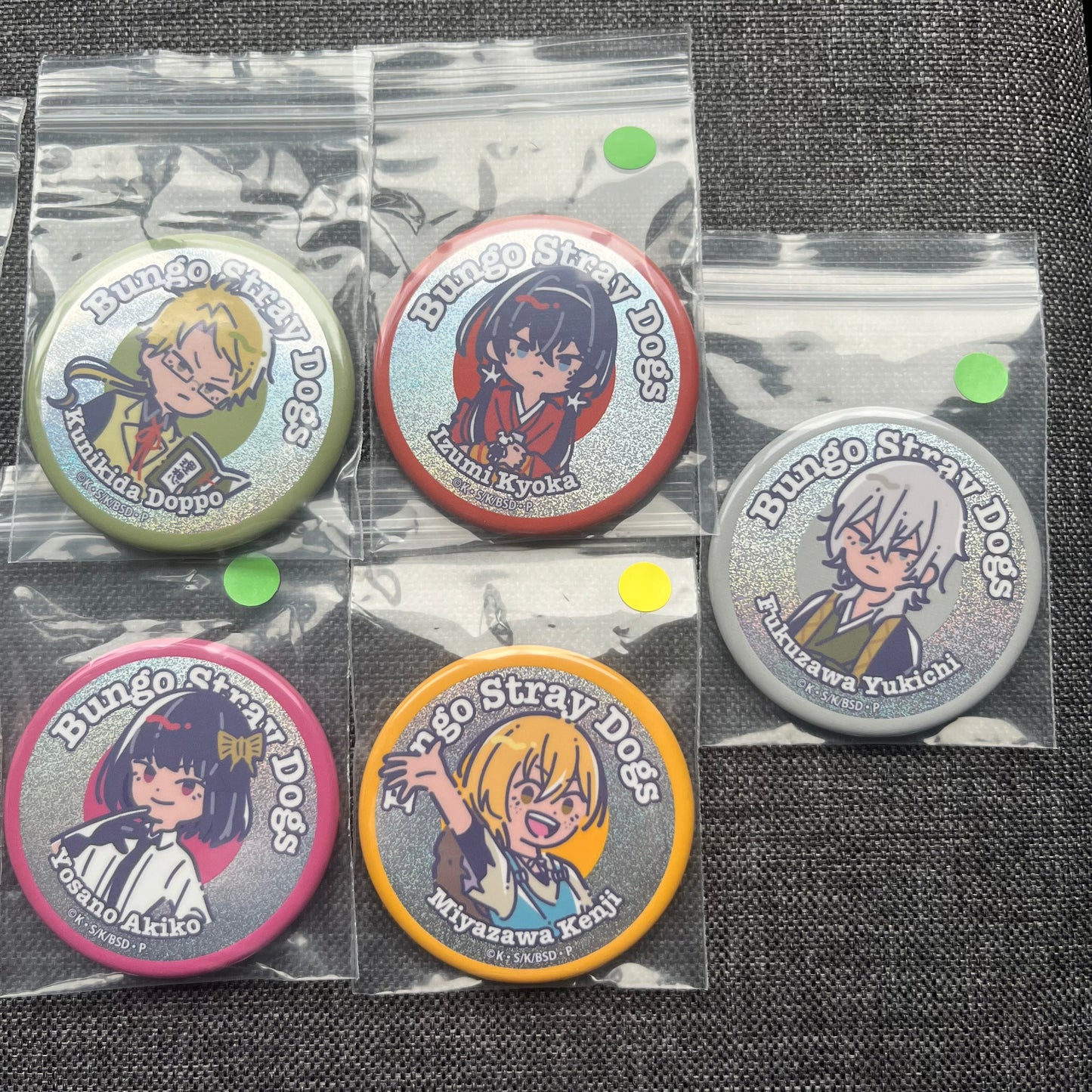 Bungou Stray Dogs Armed Detective Agency Badges