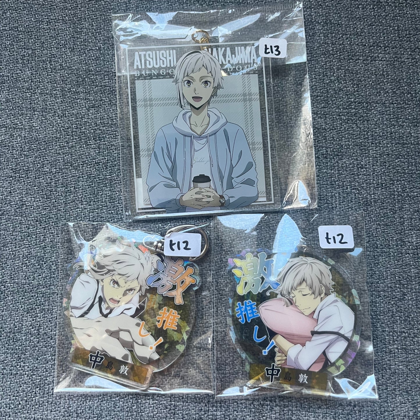 Bungou Stray Dogs Atsushi Acrylic Charms