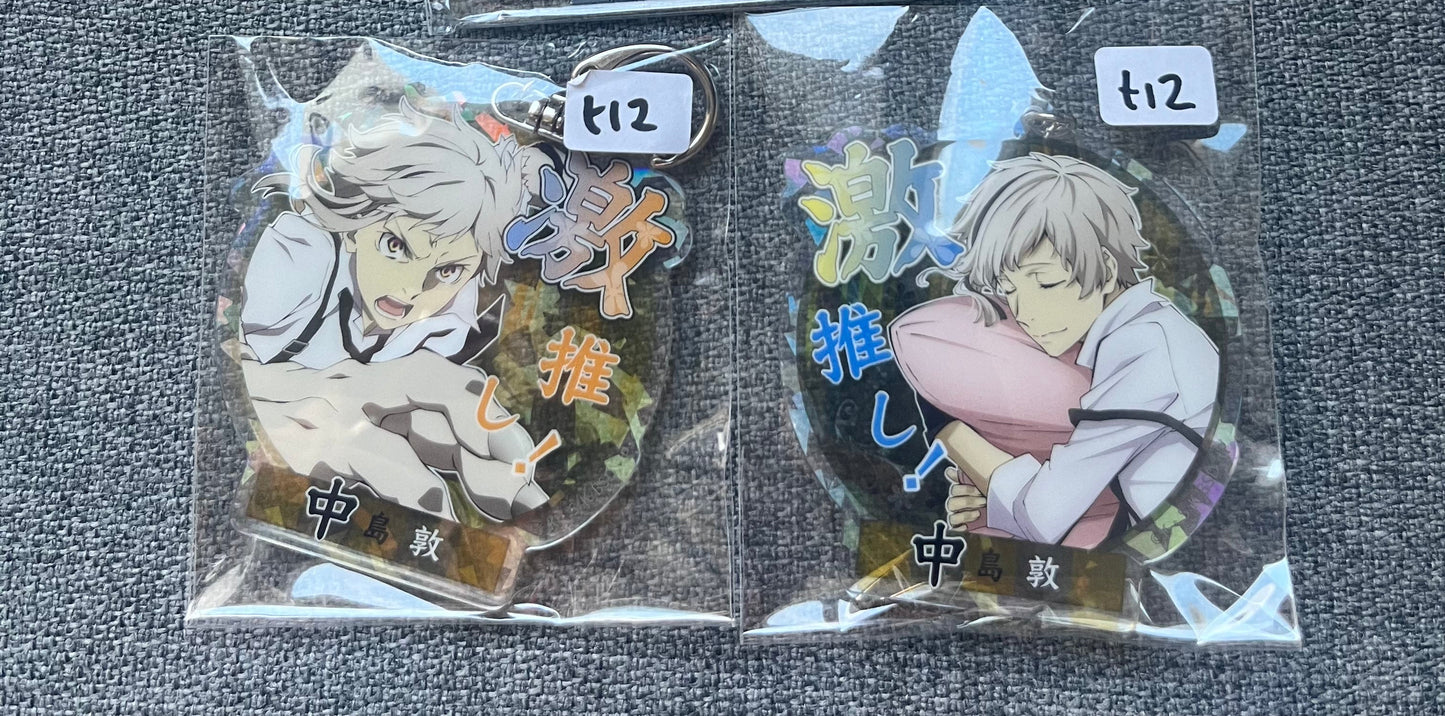 Bungou Stray Dogs Atsushi Acrylic Charms