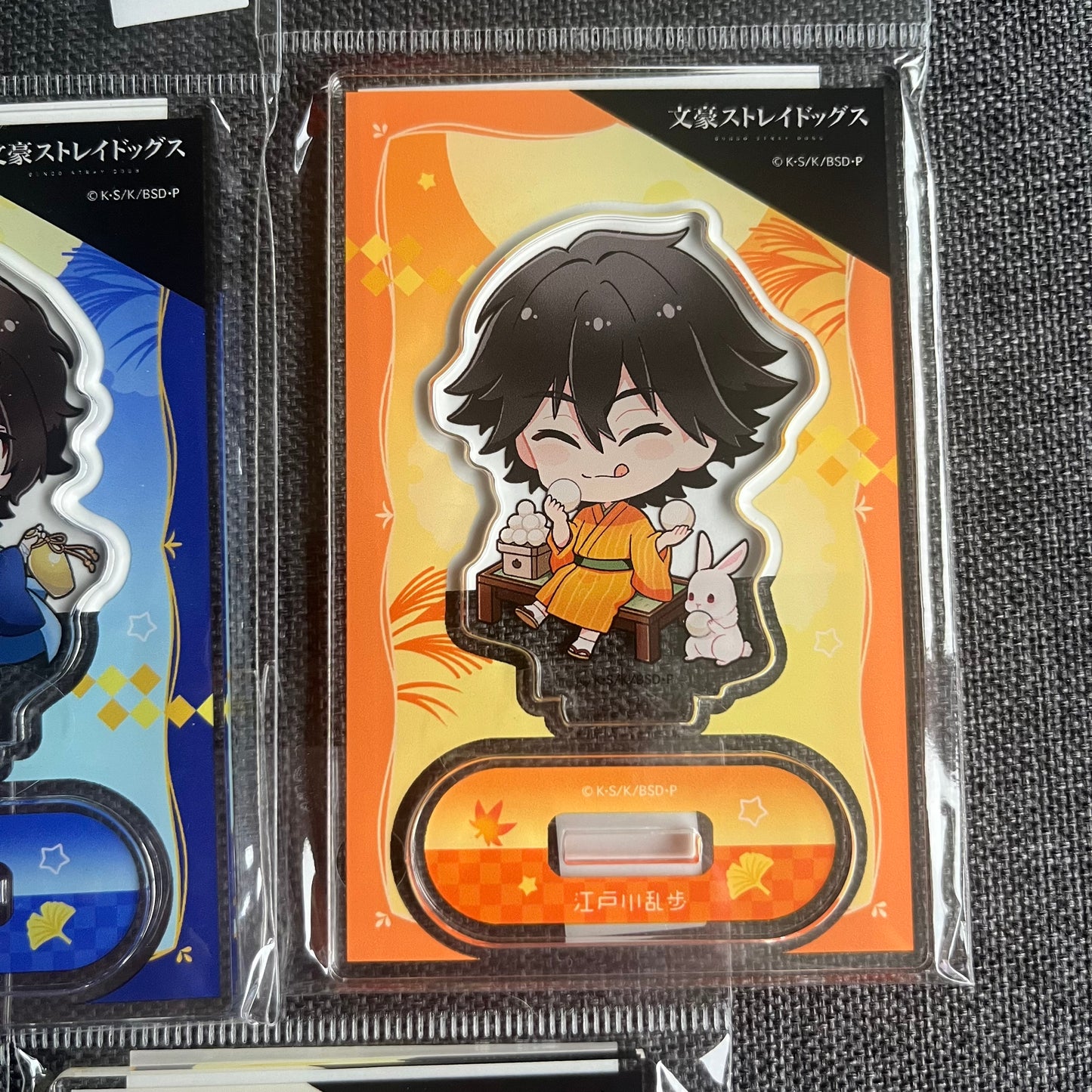 Bungou Stray Dogs Festival Acrylic Standee (Rabbit Design)