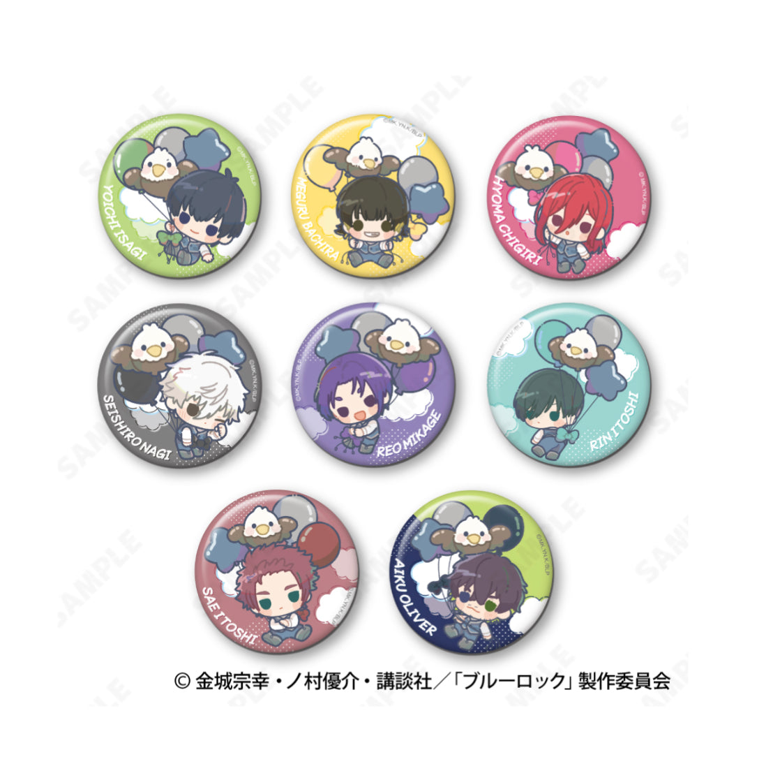 Blue Lock Balloon Eagle / Hawk Badges