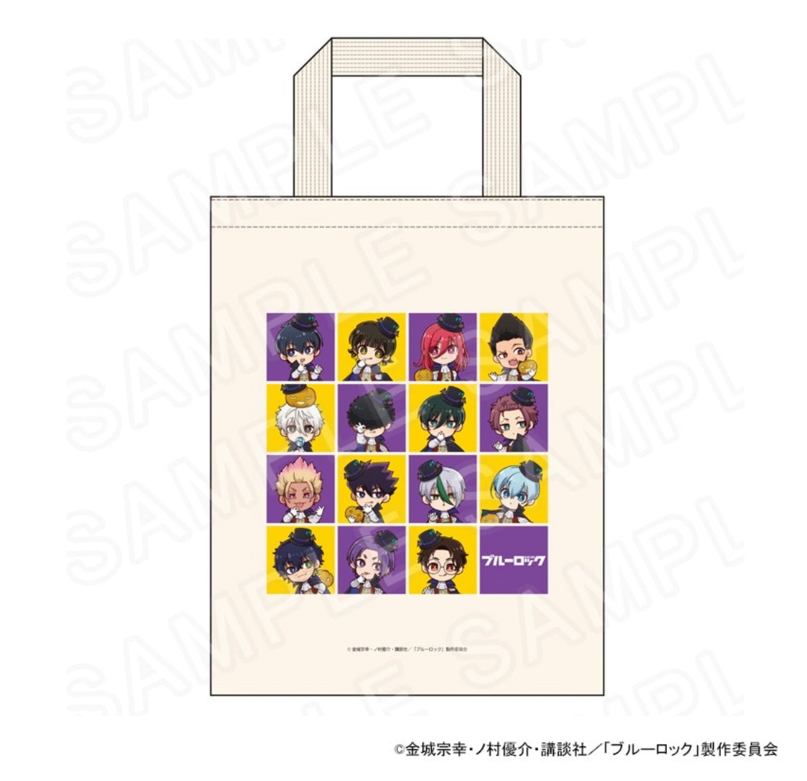 Blue Lock Vampire Halloween Tote Bag