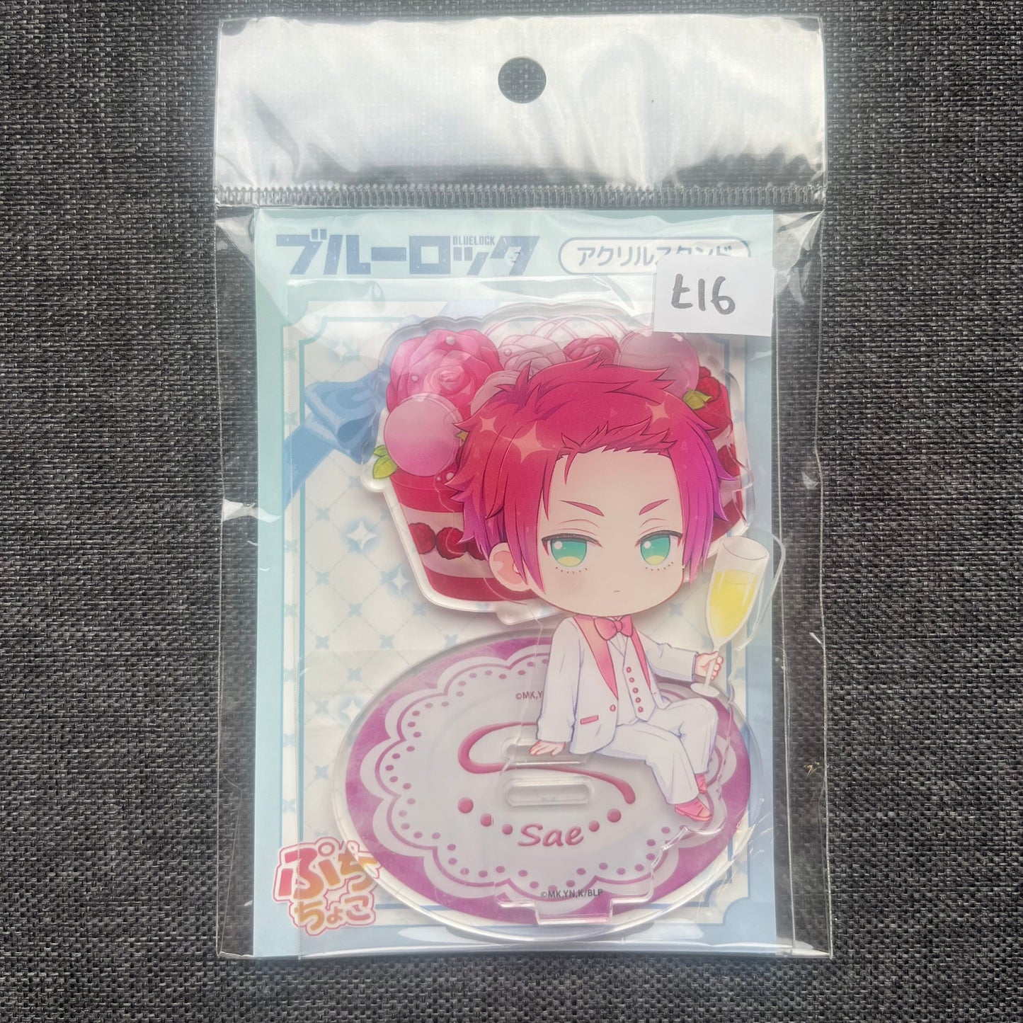 Blue Lock Itoshi Sae Cake/Patisserie Acrylic Standee