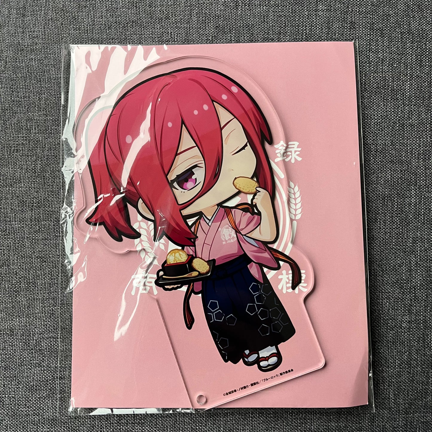 Blue Lock Chigiri Food Festival Large Acrylic Standee