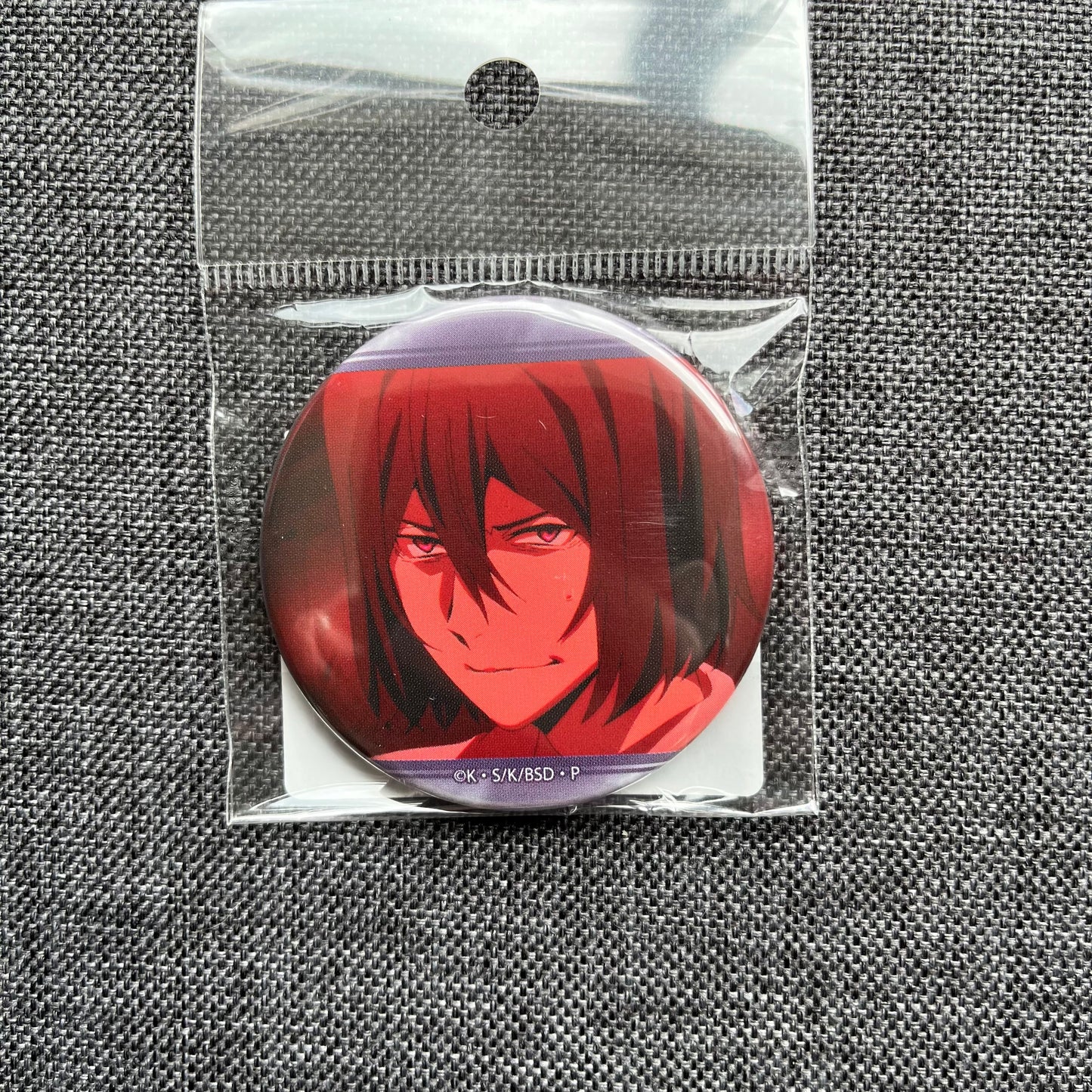 Bungou Stray Dogs Fyodor Scene Badge