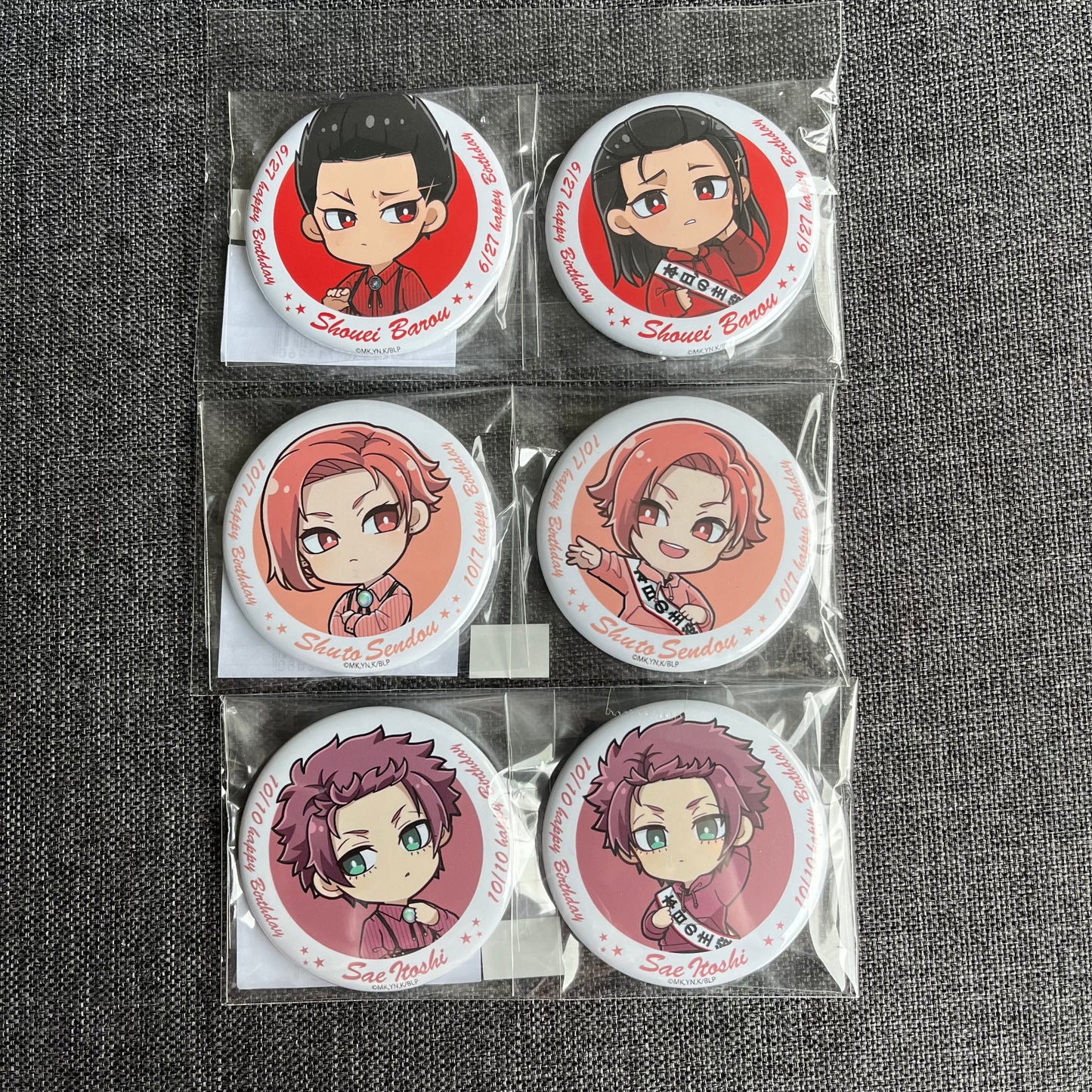 Blue Lock Birthday Badge Sets