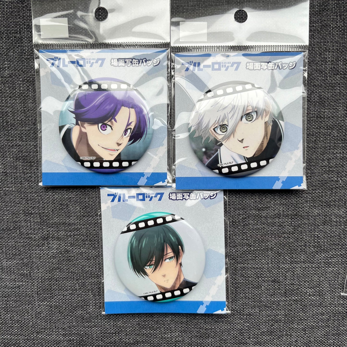 Blue Lock Badges