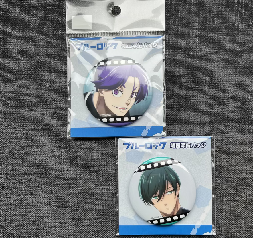 Blue Lock Reo / Rin Scene Badges